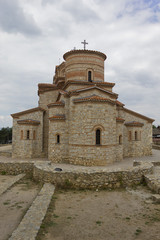 Fototapeta na wymiar Macedoński Monaster
