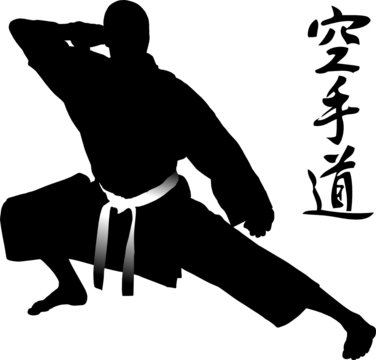 Karate