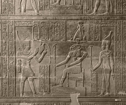 relief at Chnum Temple in Egypt