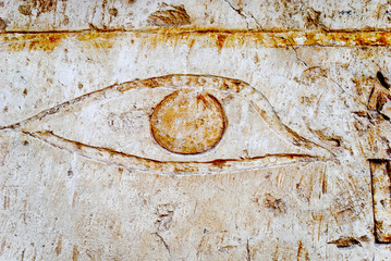 hieroglyphen auge