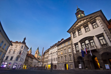 Ljubljana's city hall