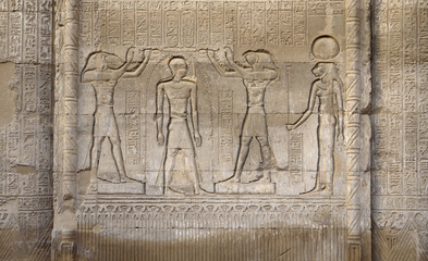 stone relief at the Esana Temple