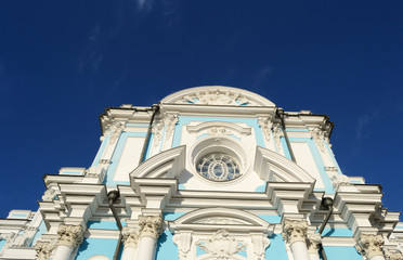 Fragment of Smolny Cathedral on a sunny summer day