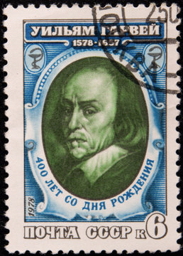 William Shakespeare postage stamp. USSR- circa 1978.