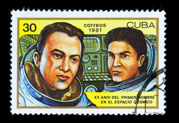 CUBA - CIRCA 1981