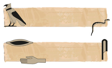 Hieroglyph Banner