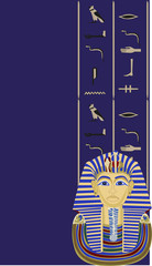 Tutankhamun and Hieroglyphs