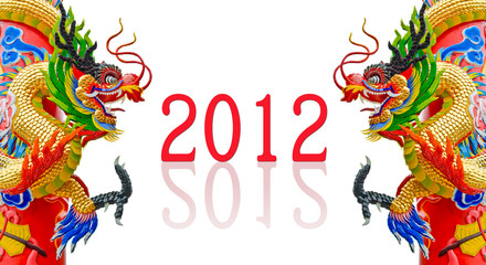 Chinese style dragon statue with happy new year 2012