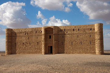 Fortezza di Kaharana