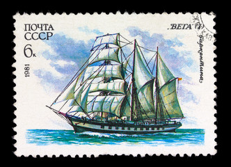 USSR- CIRCA 1981