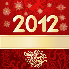 vector christmas background with snowflakes