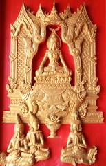 Thai style religion carving
