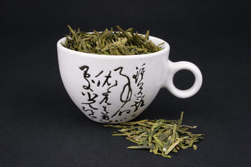 Chinese Green Tea