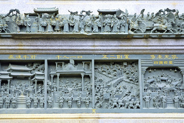 Xiamen Tanah Kee mausoleum  carved decoration
