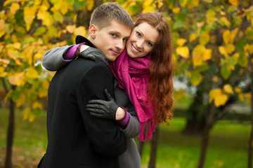 Fototapeta premium young happy couple in the park