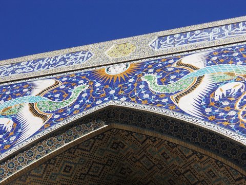 Bukhara - Uzbekistan