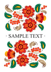 Naklejka premium Flower folk decor