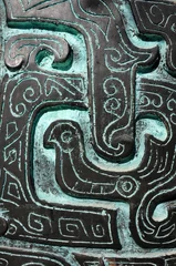 Tischdecke Haarnadelmuster in Bronze © bbbar
