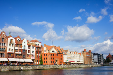 Fototapeta na wymiar Gdańsk Stare Miasto