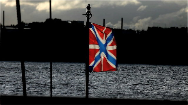 Flag of the Russian Navy