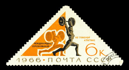 USSR - CIRCA 1966