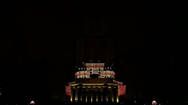 Laser show Moscow University