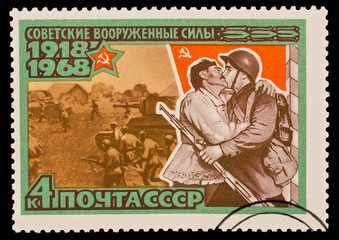 USSR, devoted The Soviet armed forces,  1918-1968, circa 1968