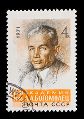 USSR, shows A.A.Bogomolets,  1881-1946, circa 1971