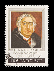 USSR, shows I.A. Krylov 1769-1844,   circa 1971