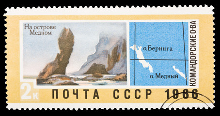 USSR, shows Copper island