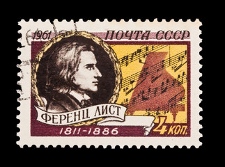 USSR, shows Ferenz List 1811-1886,   circa 1961