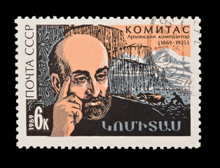 USSR, shows Komitas 1869-1935,   circa 1969