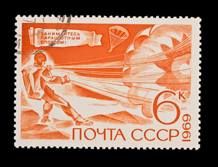 USSR, Parachuting sport,   circa 1969