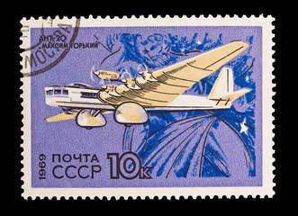 USSR,  airplane ANT-20, Maksim Gorkiy,   circa 1969