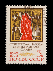 USSR, Soviet people to the liberator - glory,  circa 1970