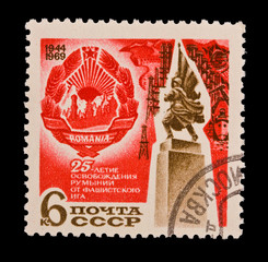 USSR,  25 years of clearing of Romania from fascists,  1969