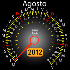 2012 year calendar speedometer car in Spanish. August