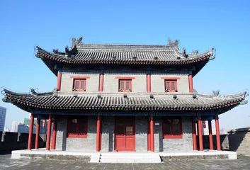 Kissenbezug Alte Stadtmauer von Xian, China © bbbar