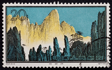 POST STAMP FROM CHINA 7