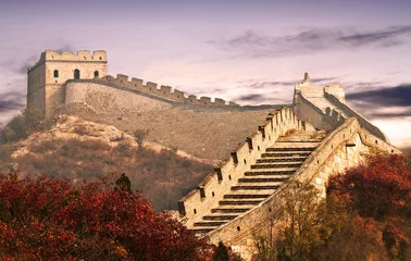Photo sur Aluminium Mur chinois Photo de la Grande Muraille dans les nuages