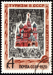 St. Basil's Cathedral in Moscow on post stamp