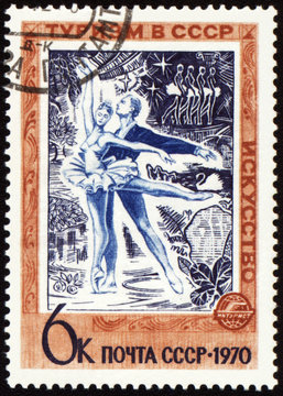 Russian ballet dancers on post stamp