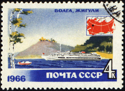 Passenger ship at Volga river on post stamp