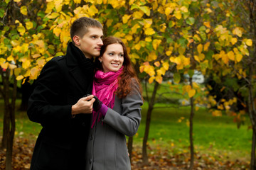 Fototapeta premium young couple looks into the distance