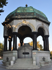 German Fountain Istanbul