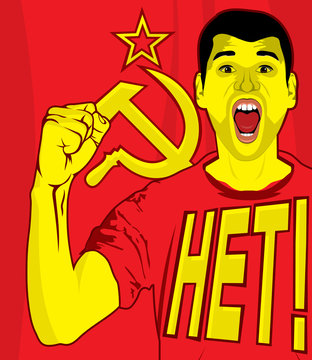 ussr soviet poster