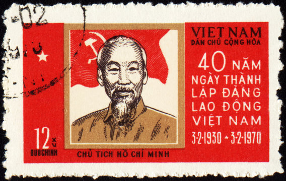 Portrait of Ho Chi Minh on postage stamp