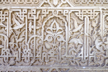 arabic