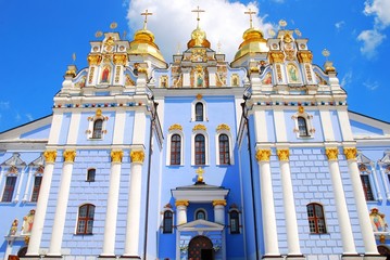 Fototapeta na wymiar Kiev old town Cathedral