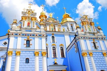 Fototapeta na wymiar St. Michael Monastery in Kiev